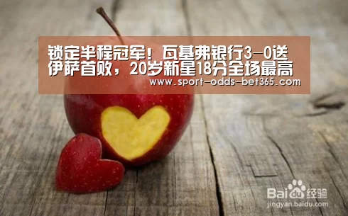 bet365中文
